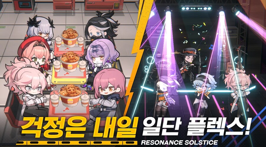 img/25/02/10/194eeab6613573d00.png