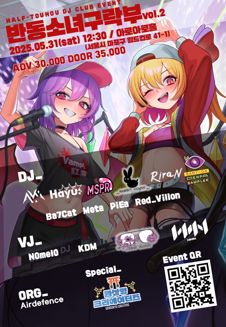 img/25/02/10/194eec3aaad176480.png