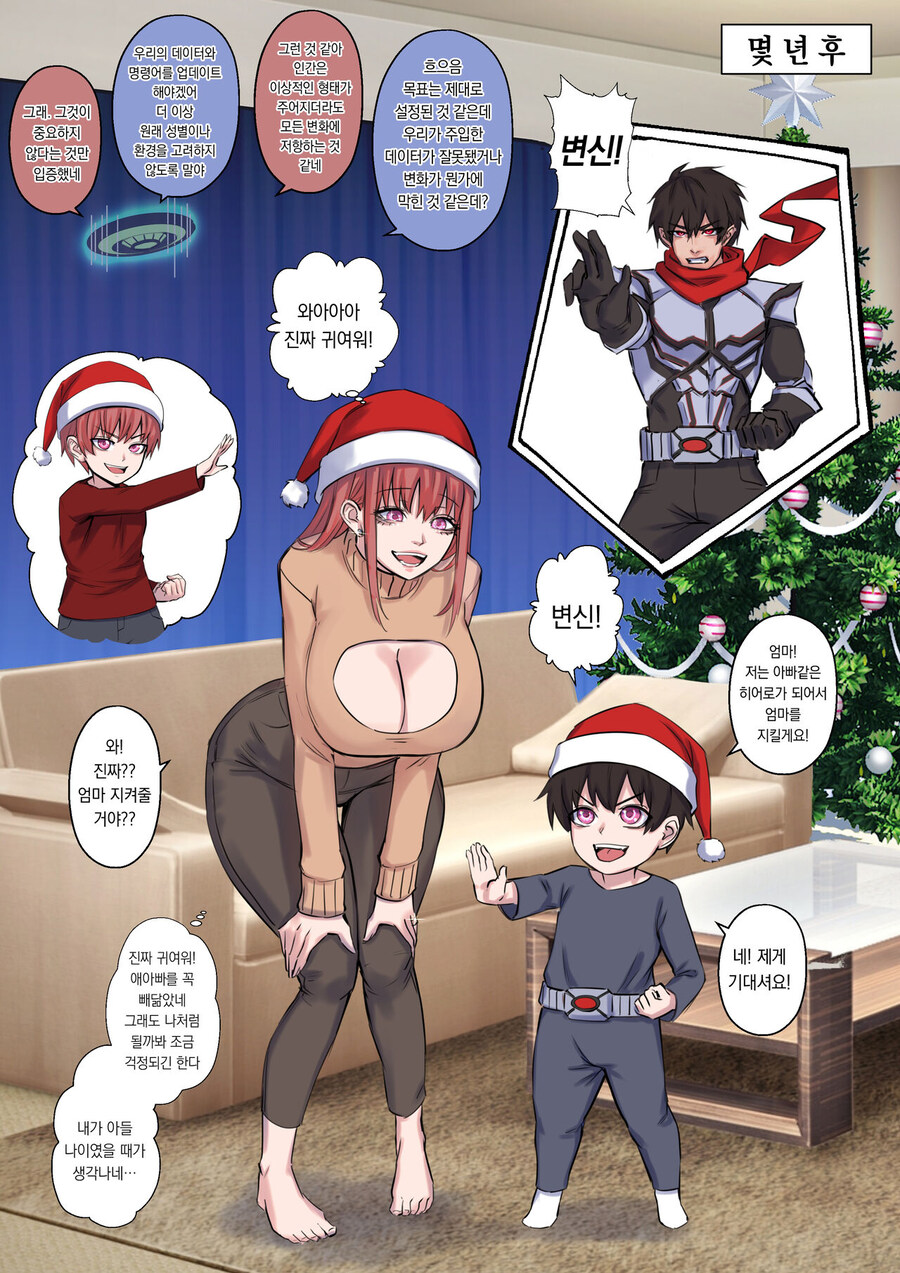 img/25/02/10/194ef1febce121a4c.jpg