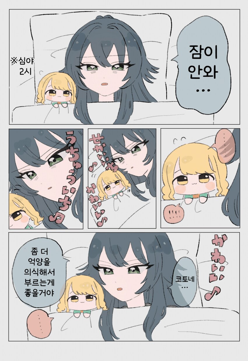 img/25/02/10/194ef5e914e4f003d.png