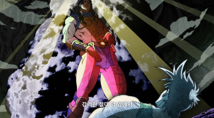 img/25/02/10/194efc90aa930c55a.png