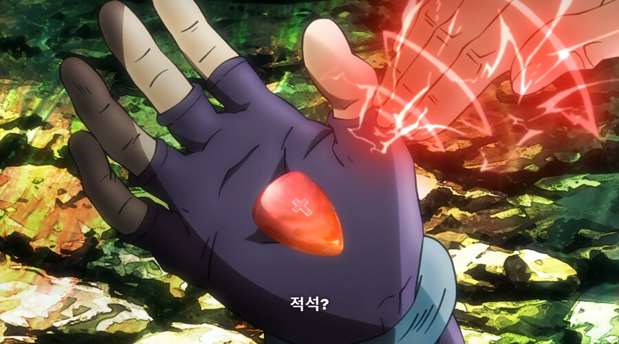 img/25/02/10/194efcade6430c55a.png