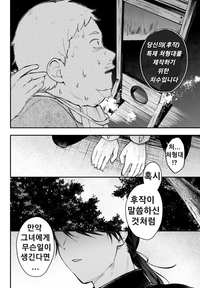 img/25/02/11/194f506bc204b7a6b.jpg