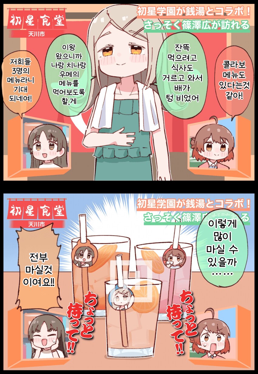 img/25/02/12/194f59095fd4f003d.png