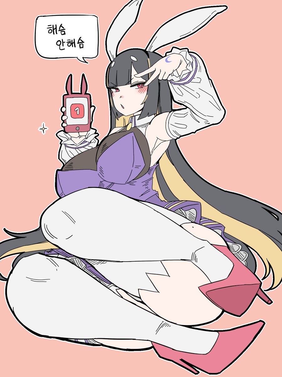 img/25/02/12/194f6124476597c0f.png