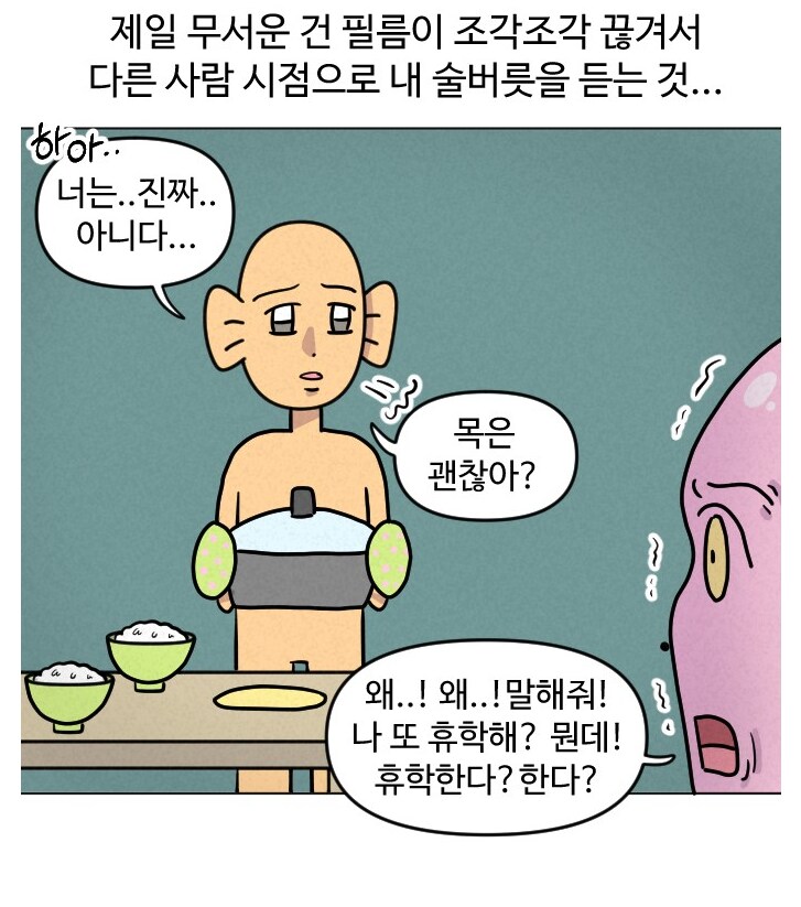 img/25/02/12/194f82d339f57c7df.png