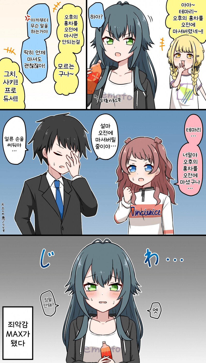 img/25/02/12/194f97439f94f003d.png