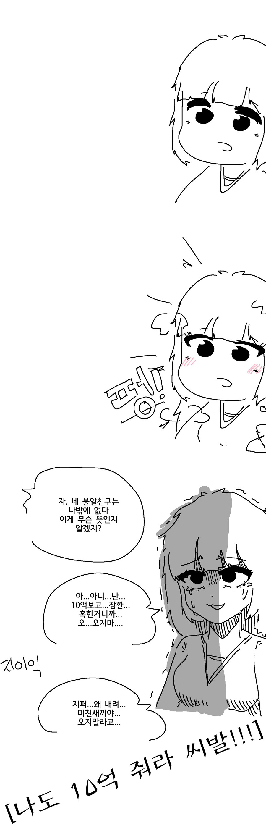 img/25/02/13/194ff7cba924f1d11.png