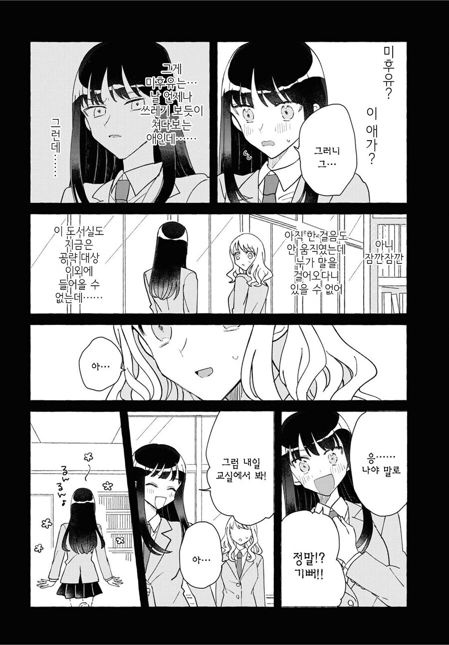img/25/02/14/19500ed1fb14da3f6.jpg