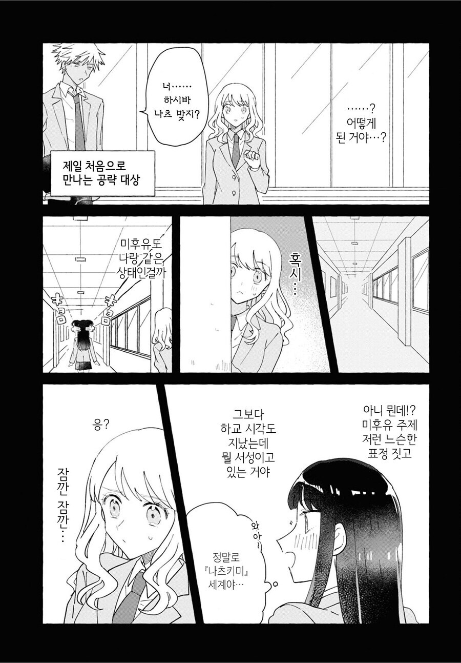 img/25/02/14/19500ed21b94da3f6.jpg