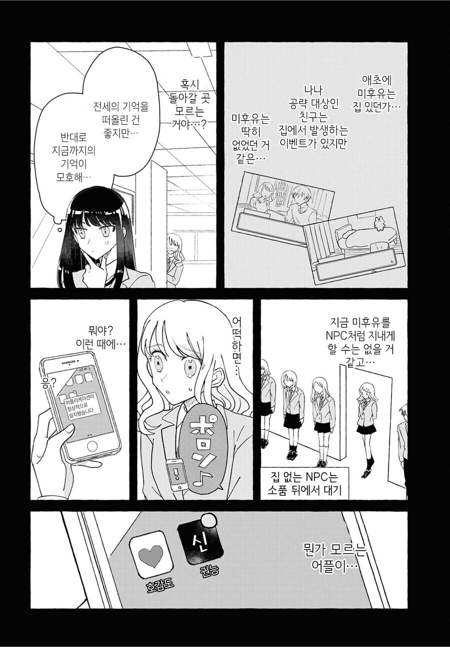 img/25/02/14/19500ed23d04da3f6.jpg