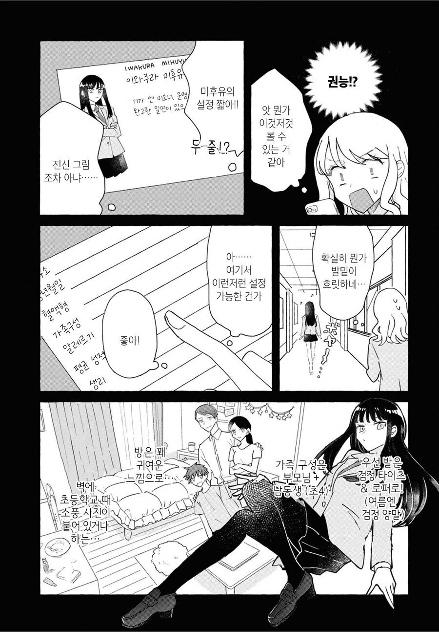 img/25/02/14/19500ed25d14da3f6.jpg