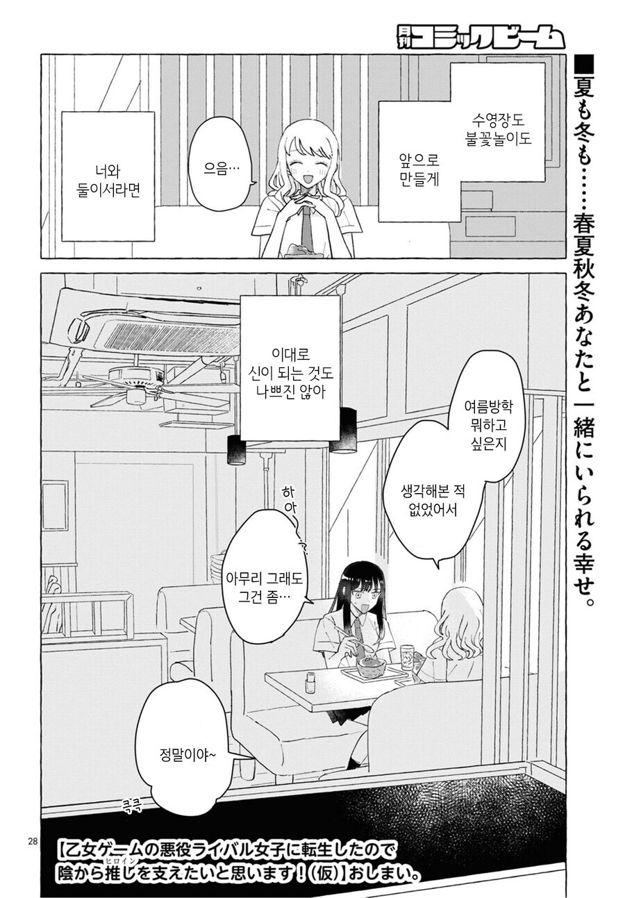 img/25/02/14/19500ed74ef4da3f6.jpg