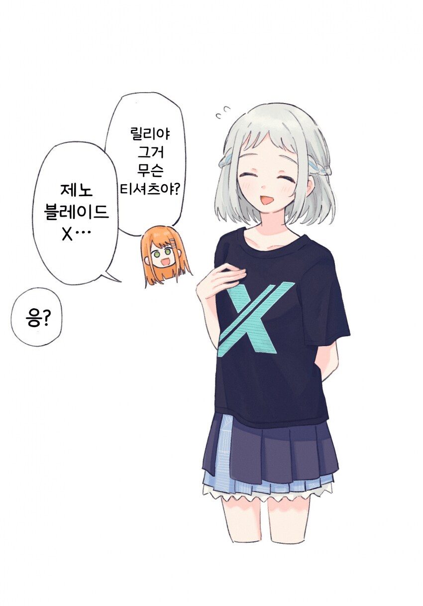 img/25/02/16/1950b2414be4f003d.png