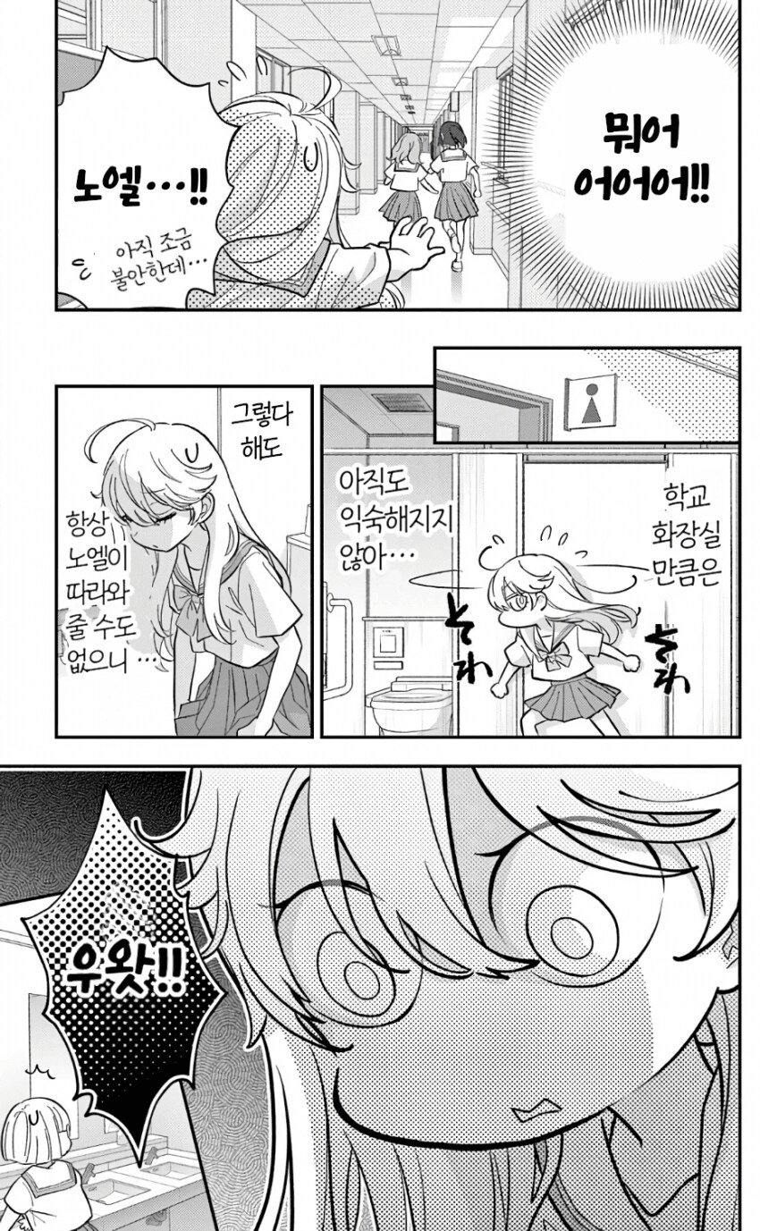 img/25/02/16/1950ebb833d53fcf2.png