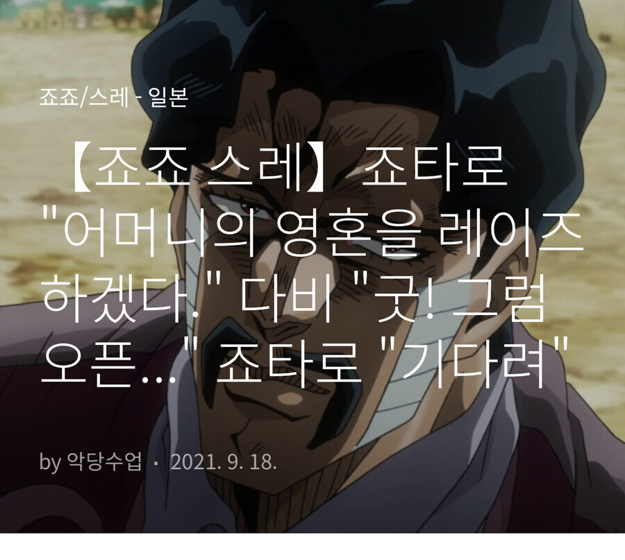 img/25/02/16/1950eebe66649b90b.jpg