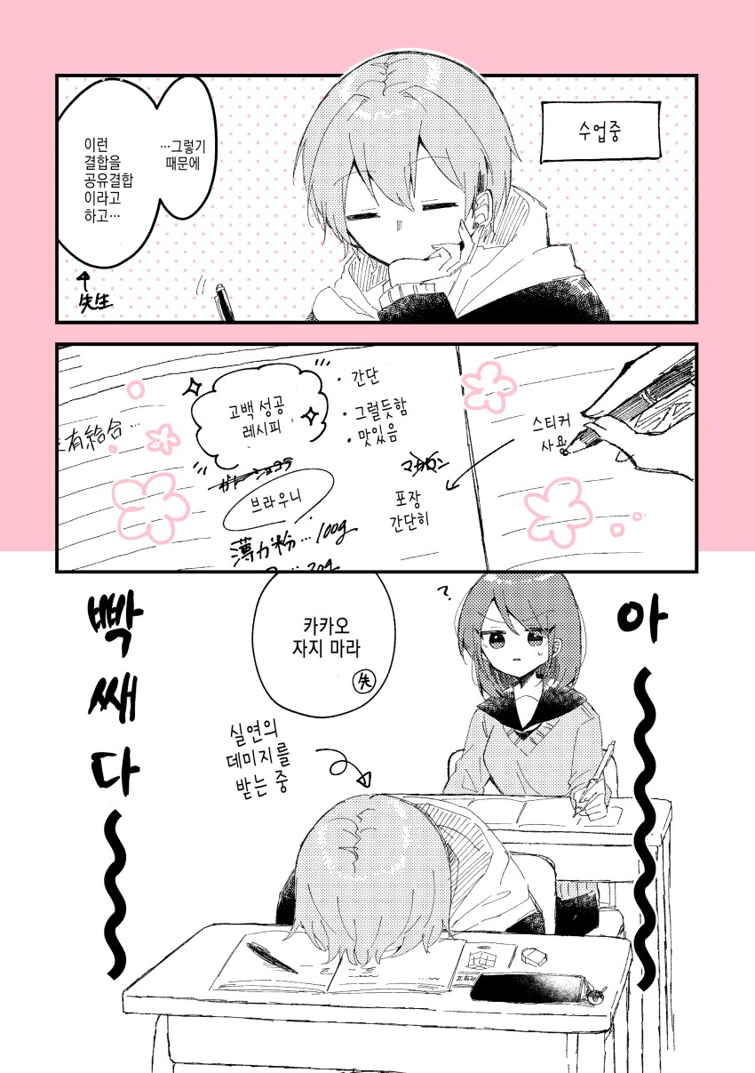 img/25/02/18/19517ee367f522cff.png