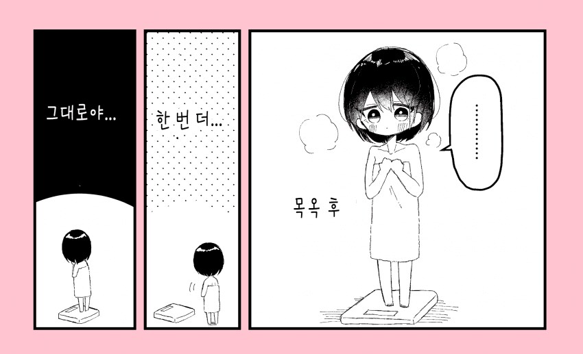 img/25/02/18/19517ee420f522cff.png