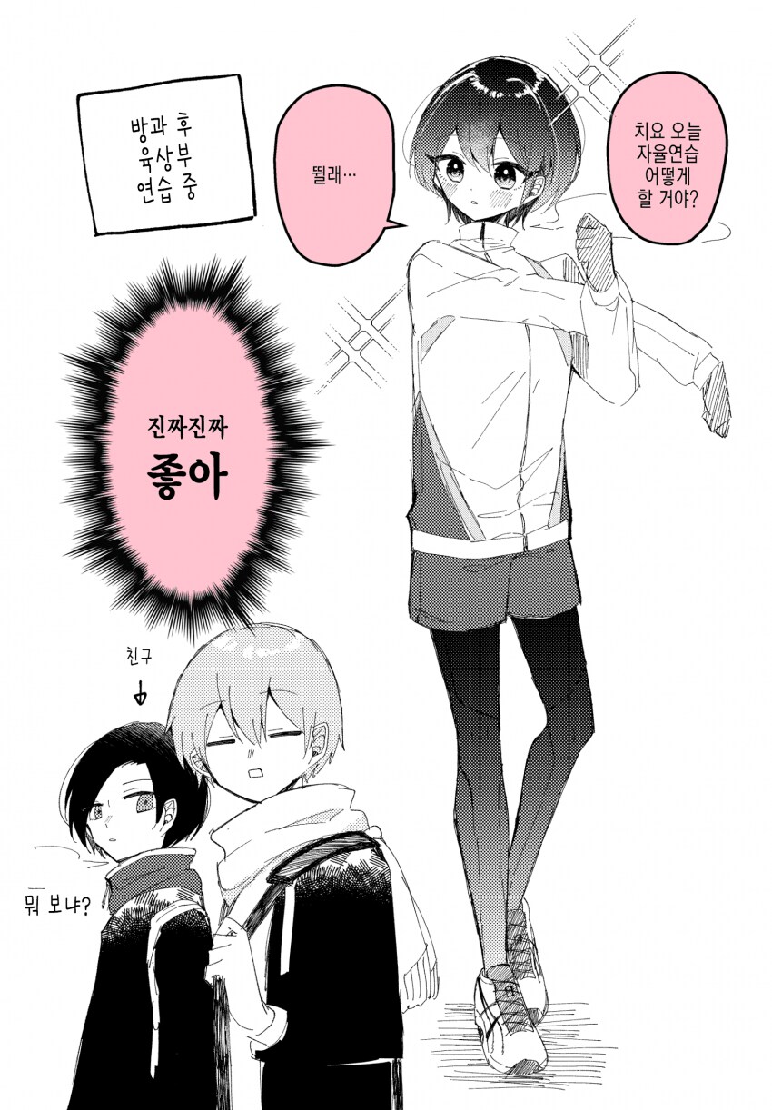 img/25/02/18/19517ee4c9c522cff.png