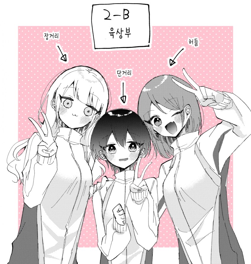 img/25/02/18/19517ee4d03522cff.png