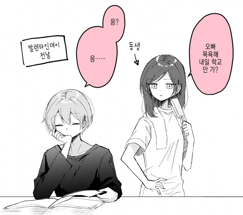 img/25/02/18/19517ee4f01522cff.png