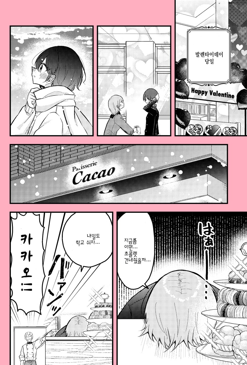 img/25/02/18/19517ee523f522cff.png