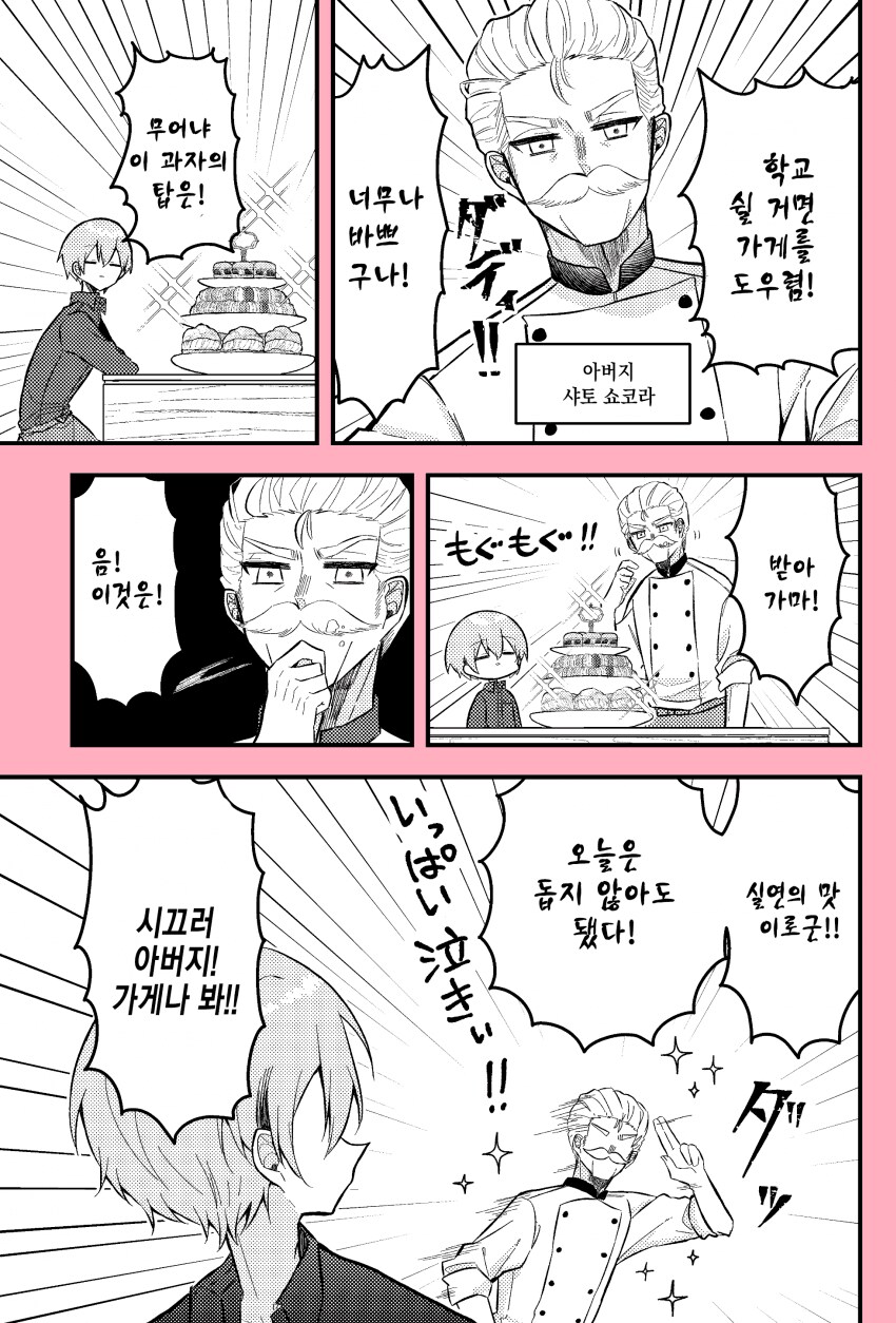 img/25/02/18/19517ee533e522cff.png