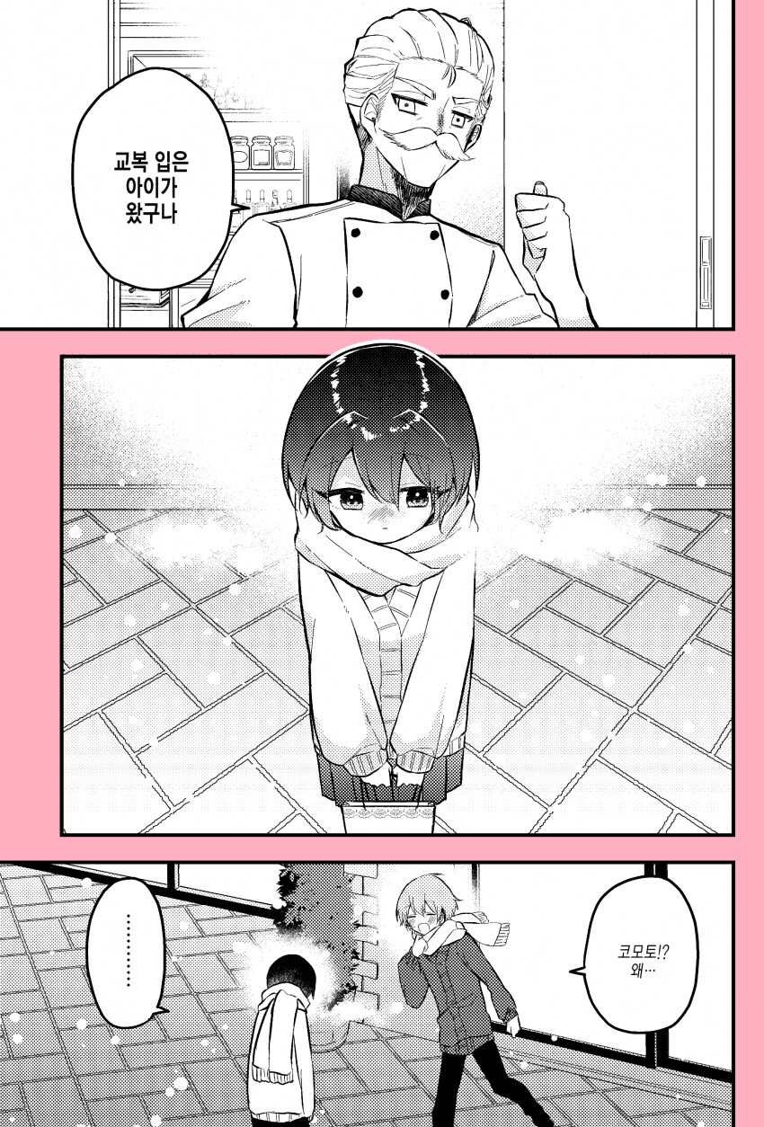 img/25/02/18/19517ee56df522cff.png