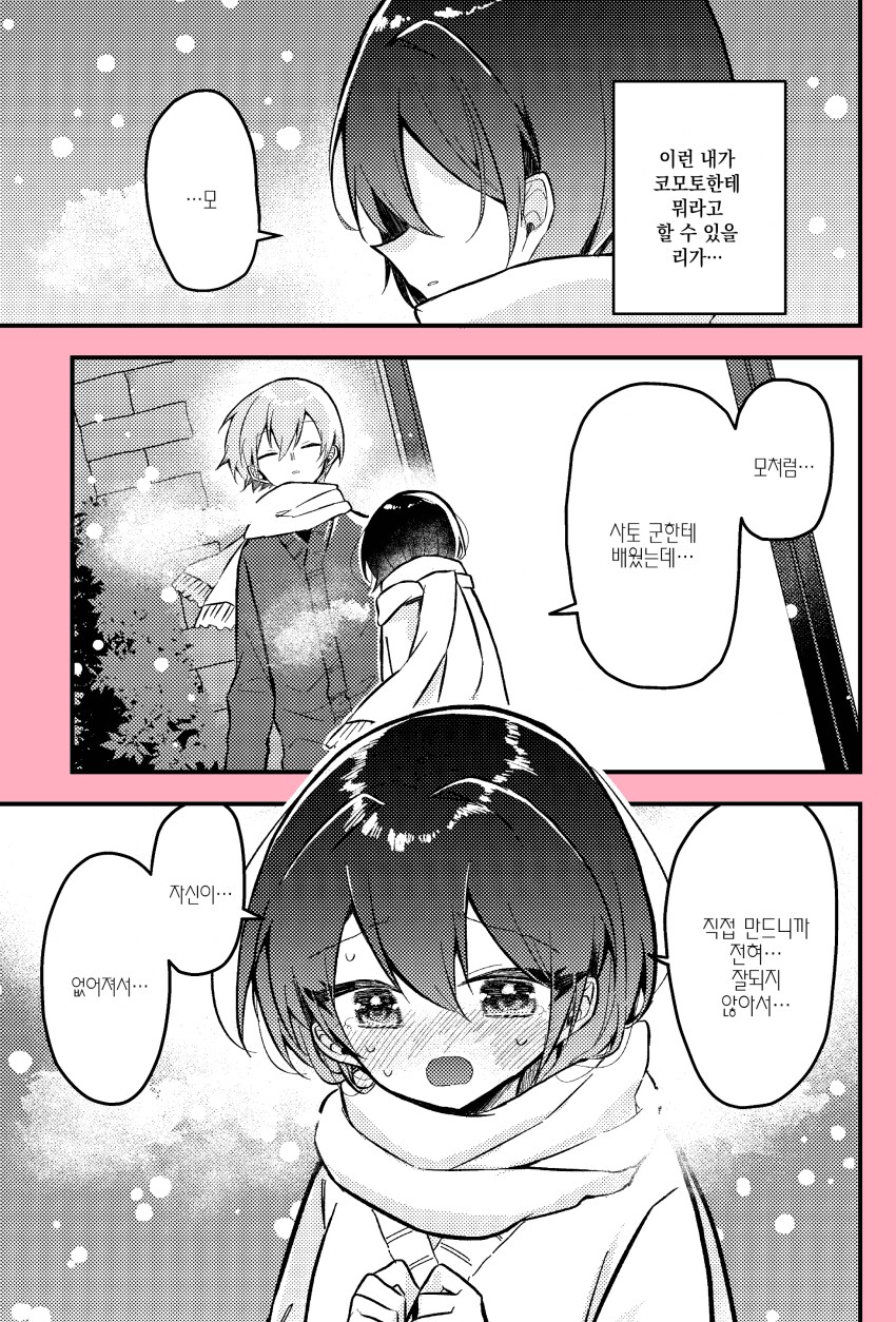 img/25/02/18/19517ee5d95522cff.png