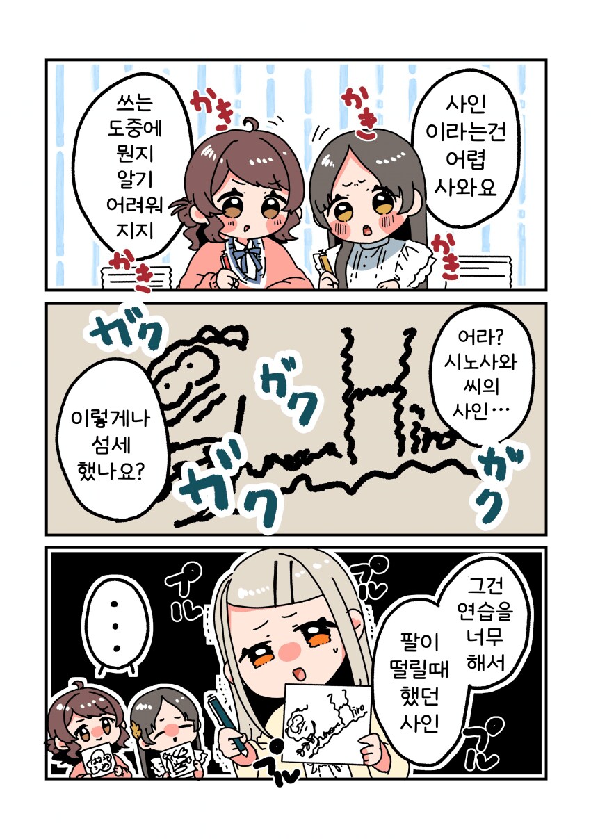 img/25/02/18/19517fa1e124f003d.png