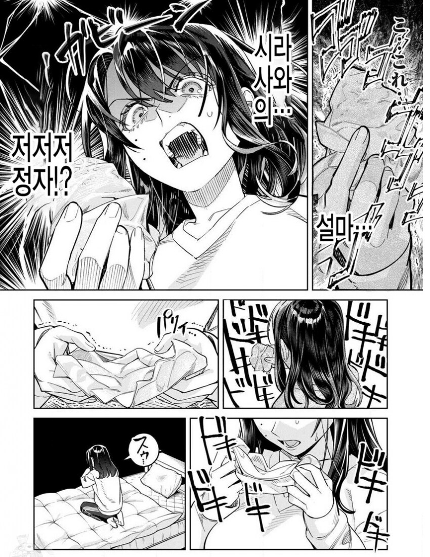 img/25/02/19/1951dbb1345a9295.png