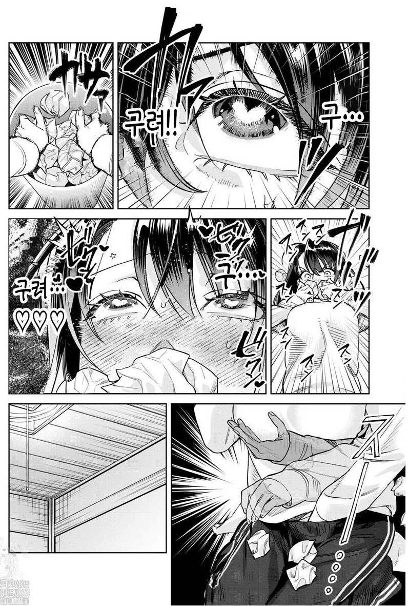 img/25/02/19/1951dbb173ea9295.png