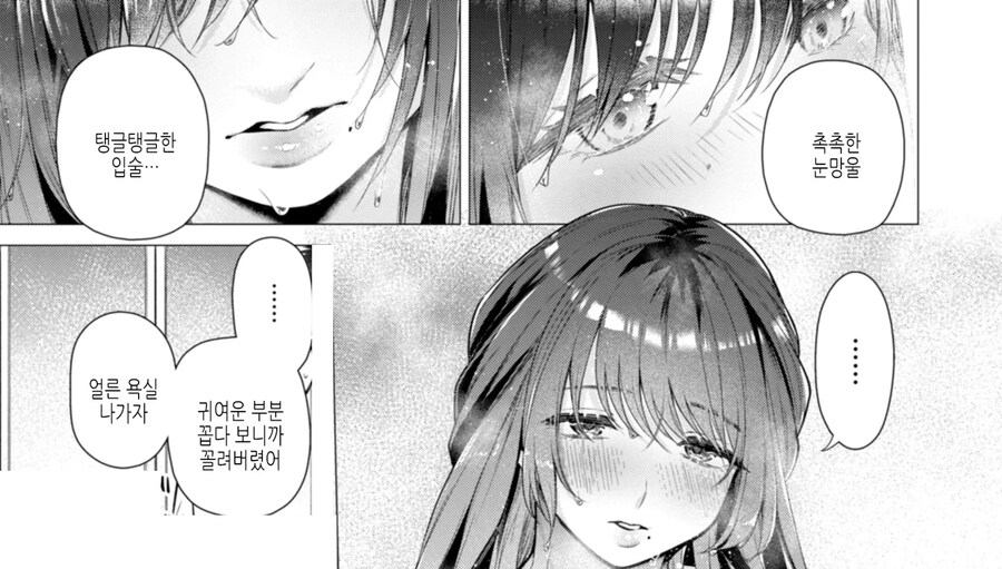 img/25/02/19/1951ded7be5121a4c.jpg