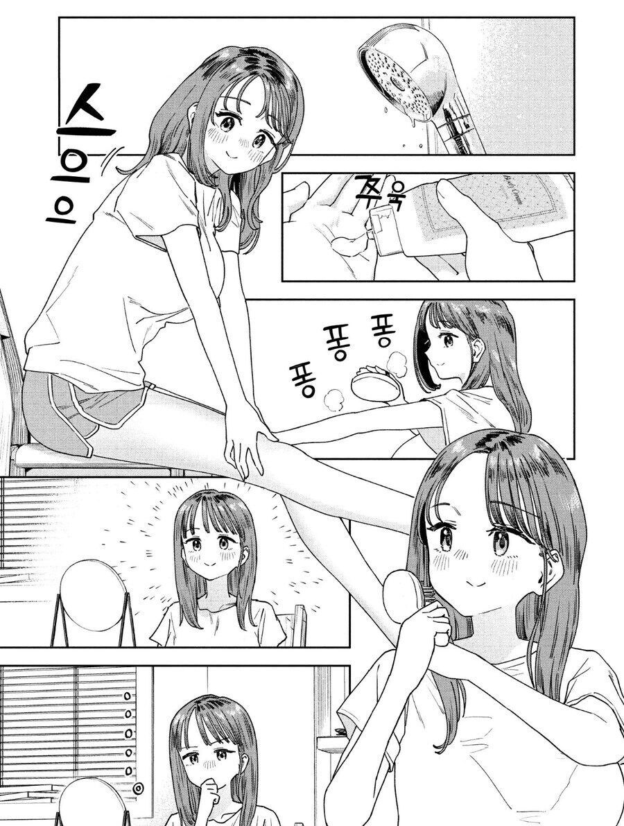 img/25/02/20/1951fff5e555520cd.jpg