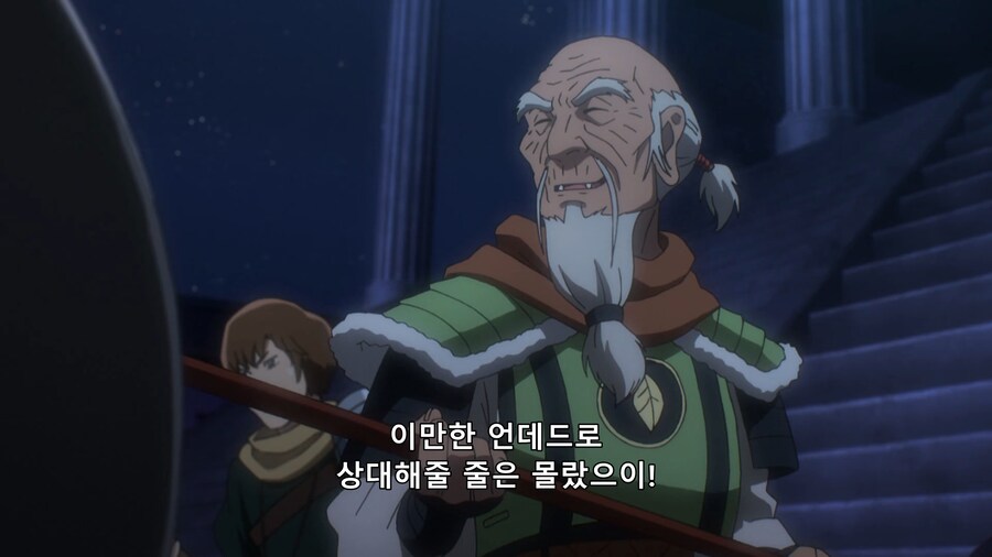 img/25/02/20/195216735cc495fc8.png