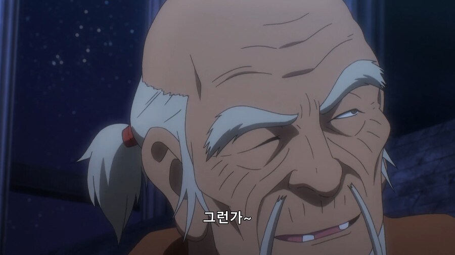 img/25/02/20/195216784f8495fc8.png
