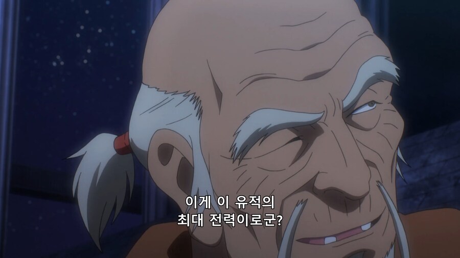 img/25/02/20/195216786ce495fc8.png