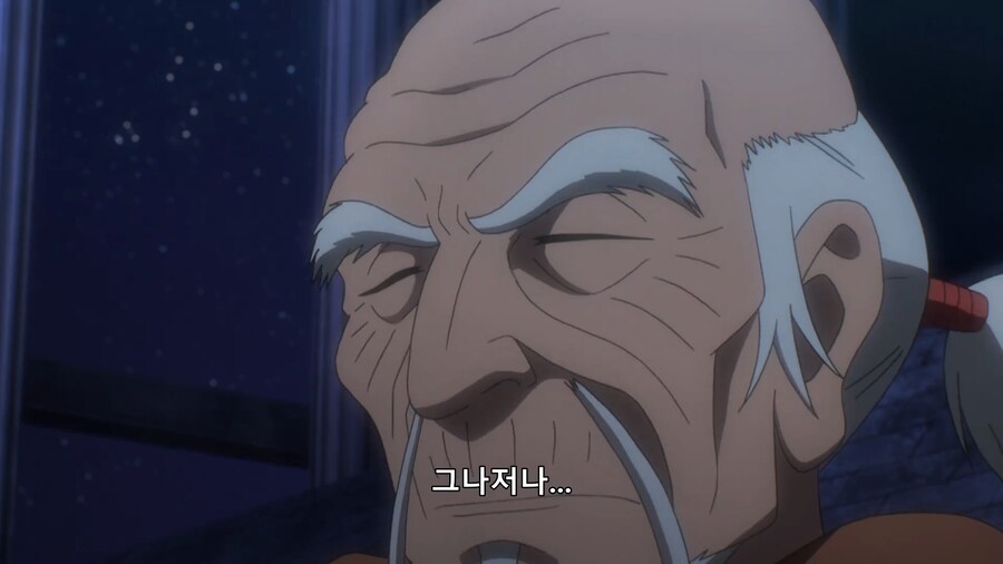 img/25/02/20/1952168079e495fc8.png