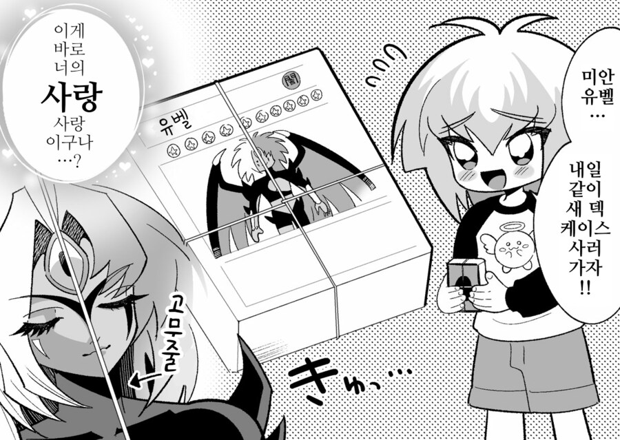 img/25/02/21/19528aaf4f850da3f.png