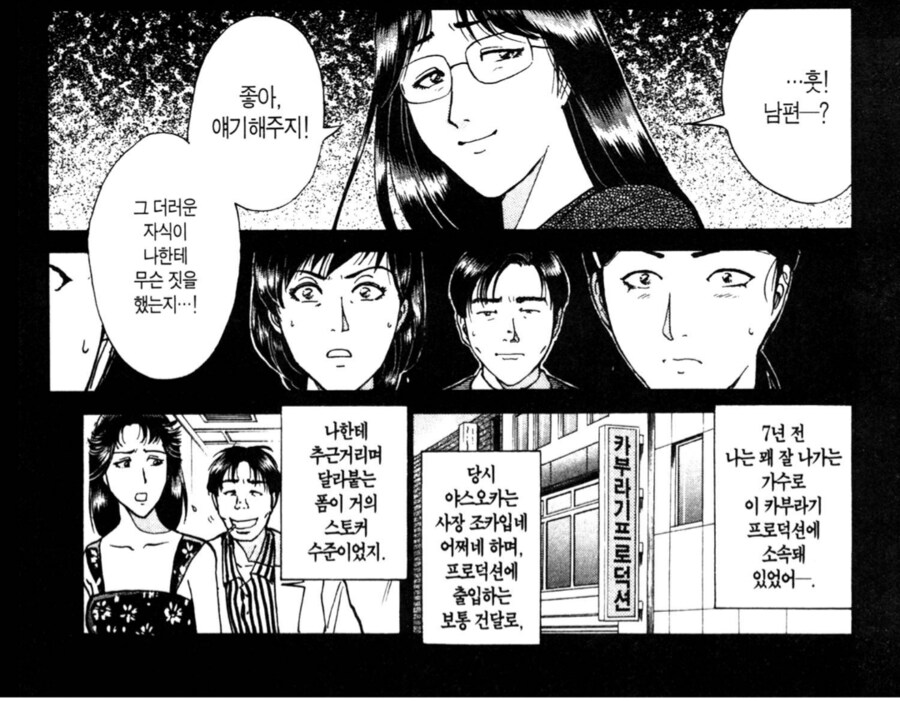 img/25/02/26/1954010171155a349.png
