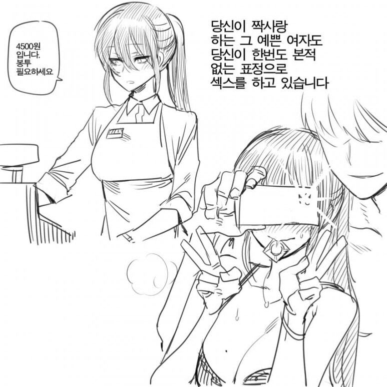 img/25/02/27/19545d9fbd657885f.png