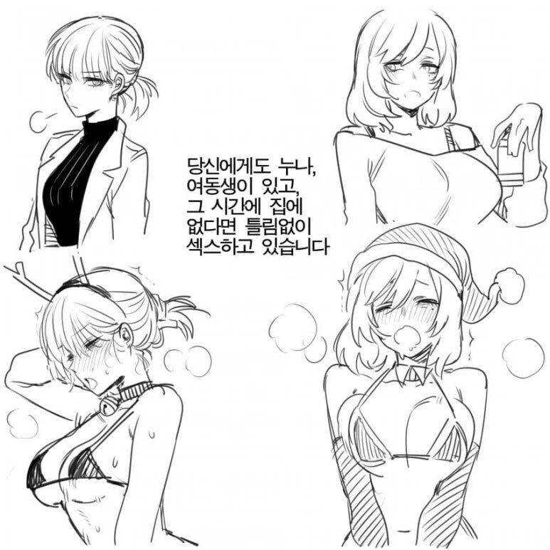 img/25/02/27/19545d9fdf357885f.png