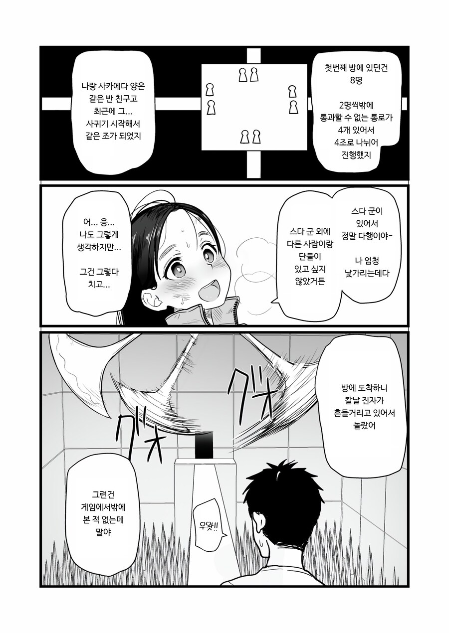 img/25/02/27/195467f3f752d711b.jpg