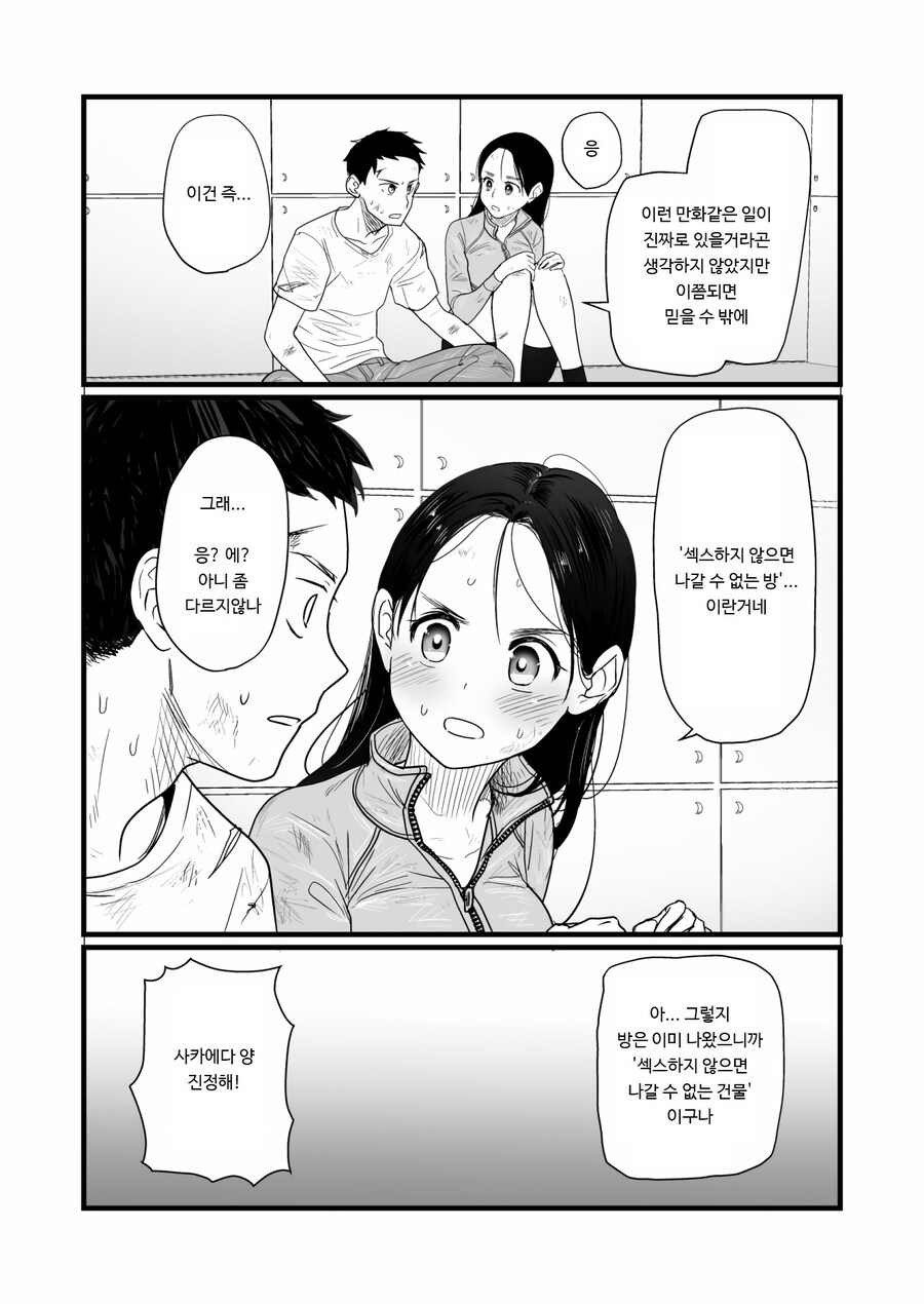 img/25/02/27/195467f448c2d711b.jpg