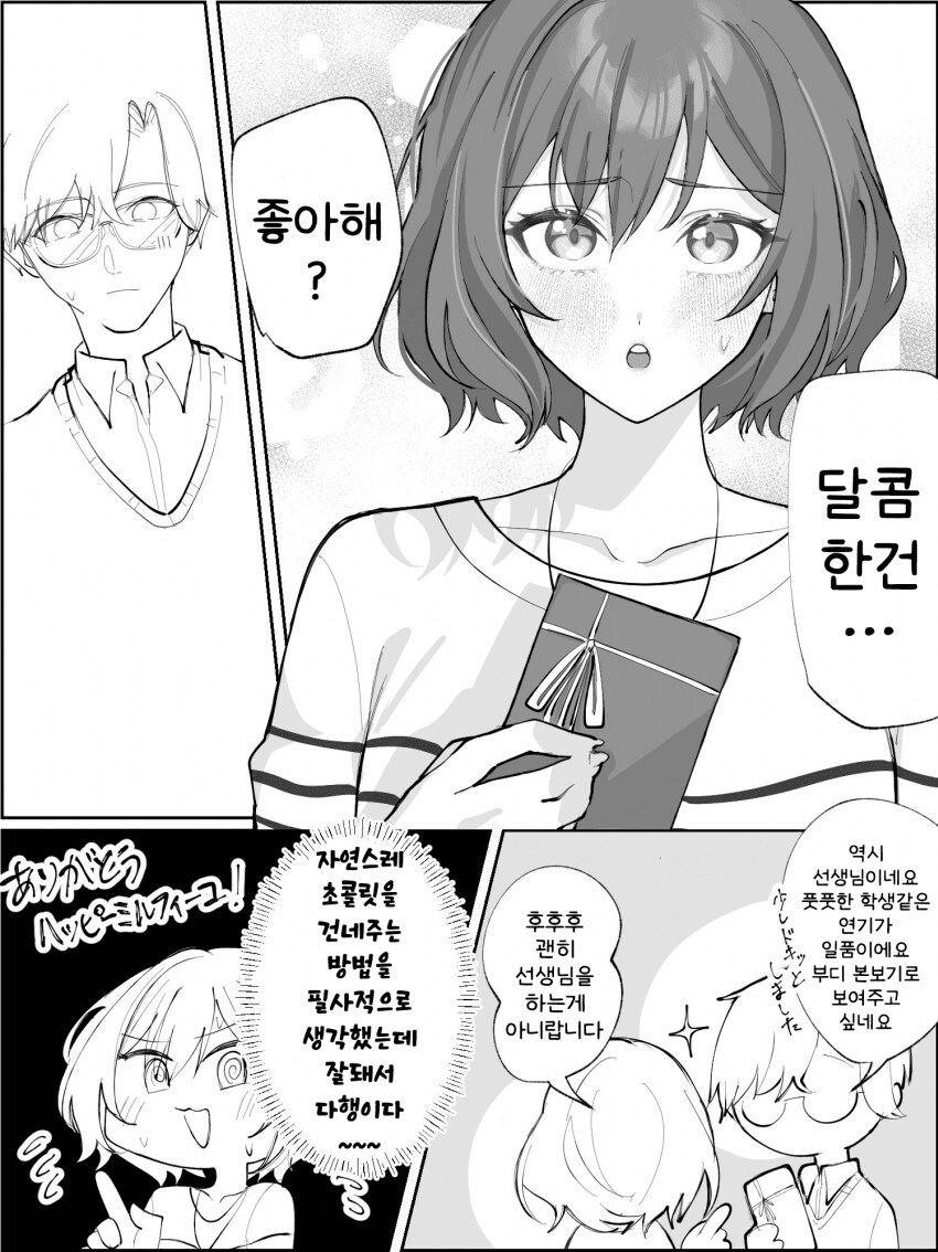 img/25/02/27/19546e6fb9e4f003d.png