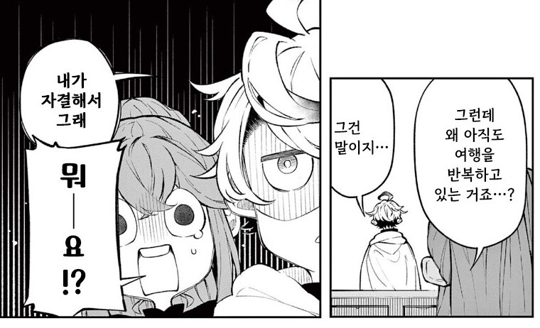 img/25/02/28/19549299aea4d3a09.png