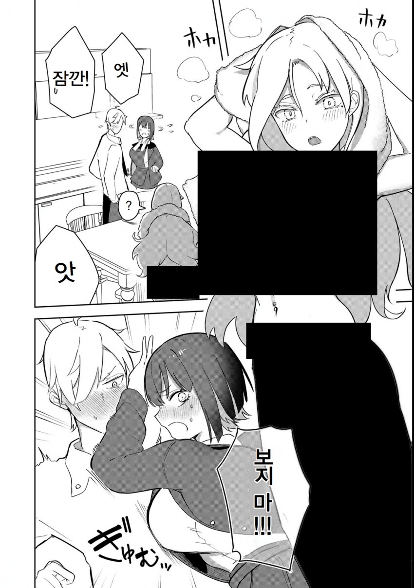 img/25/02/28/1954cc3644b53fcf2.png