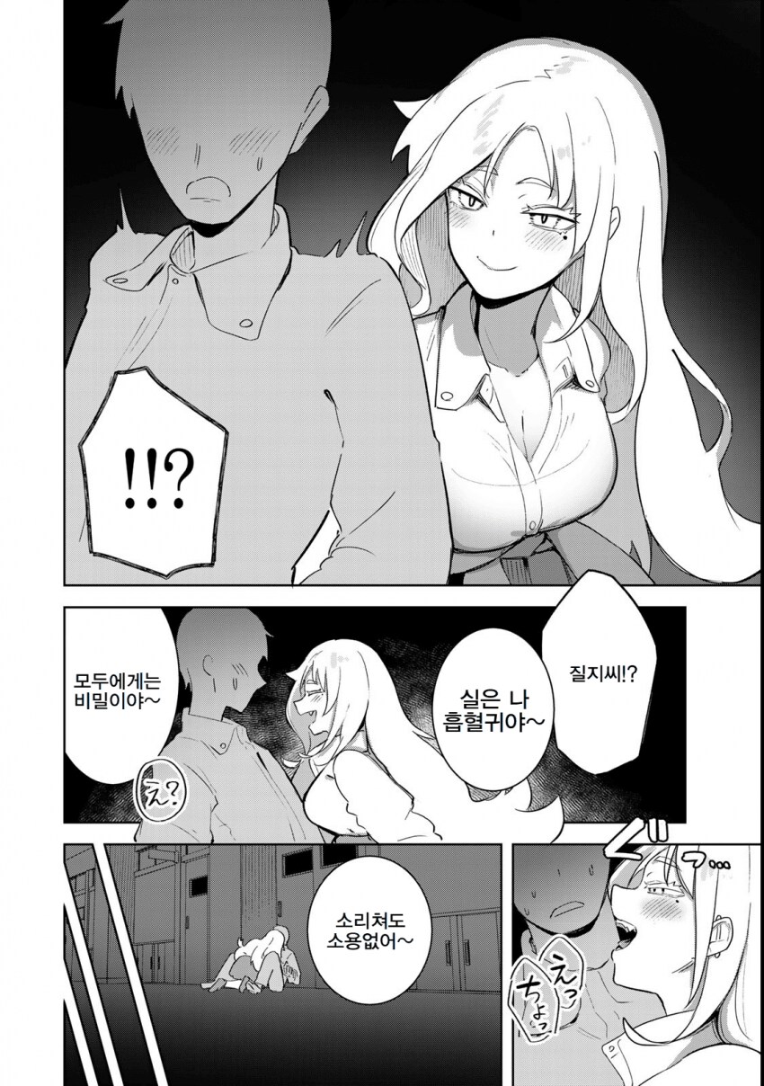 img/25/02/28/1954cc37b2a53fcf2.png