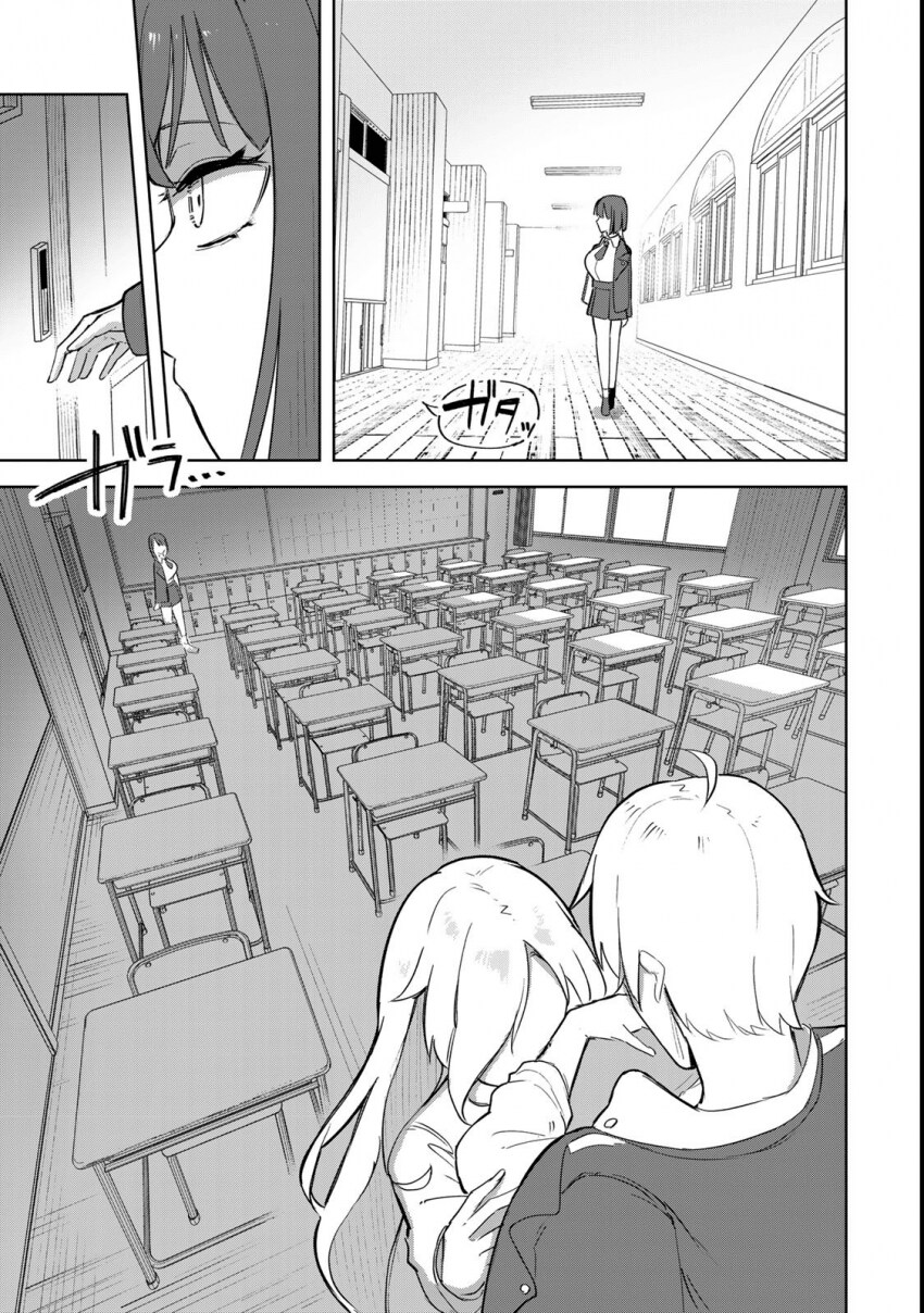 img/25/02/28/1954cc381f953fcf2.png
