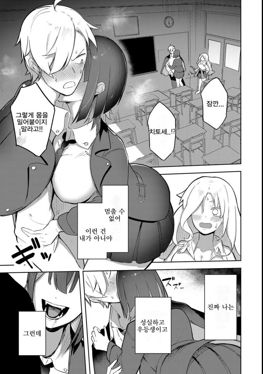 img/25/02/28/1954cc38aff53fcf2.png